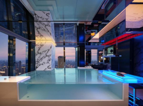 ISEYA HOTEL Chongqing Jiefangbei Flagship